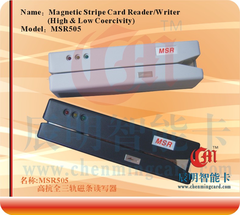 MSR505C�߿�ȫ��܉�ŗl�x����